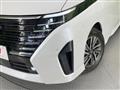 2023 Nissan Serena