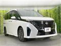 2023 Nissan Serena