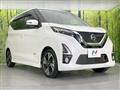 2019 Nissan Nissan Others
