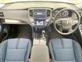 2016 Toyota Crown