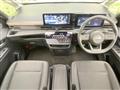 2024 Nissan Serena