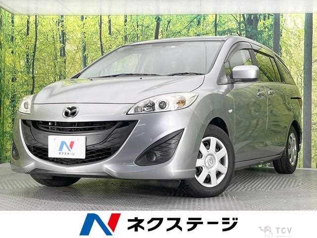 2017 Mazda Premacy