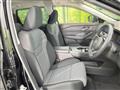 2023 Nissan X-Trail