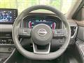 2023 Nissan X-Trail