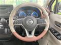 2024 Nissan Nissan Others