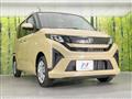 2025 Daihatsu Move