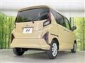 2025 Daihatsu Move
