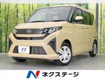 2025 Daihatsu Move