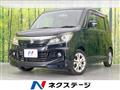 2013 Suzuki Suzuki Others