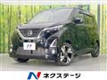 2019 Nissan Nissan Others