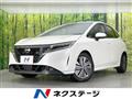 2022 Nissan Note