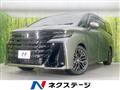 2025 Toyota Vellfire