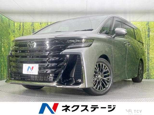 2025 Toyota Vellfire