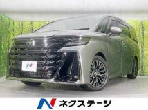 2025 Toyota Vellfire