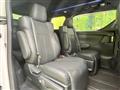 2021 Toyota Alphard Hybrid