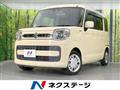 2020 Suzuki Suzuki Others