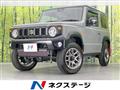 2023 Suzuki Jimny