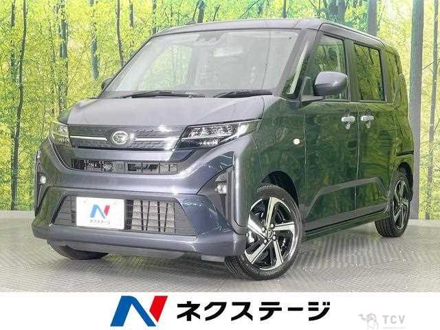 2025 Daihatsu Move