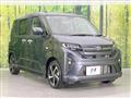 2025 Daihatsu Move