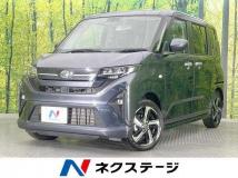 2025 Daihatsu Move