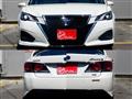 2016 Toyota Crown Hybrid