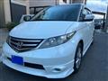 2007 Honda Elysion