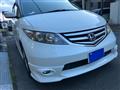 2007 Honda Elysion