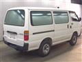 2001 Toyota Hiace Van