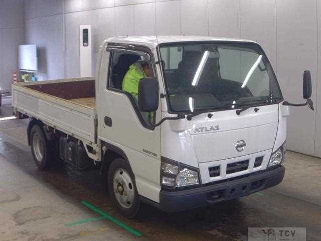 2004 Nissan Atlas