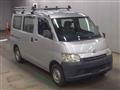2017 Toyota Townace Van