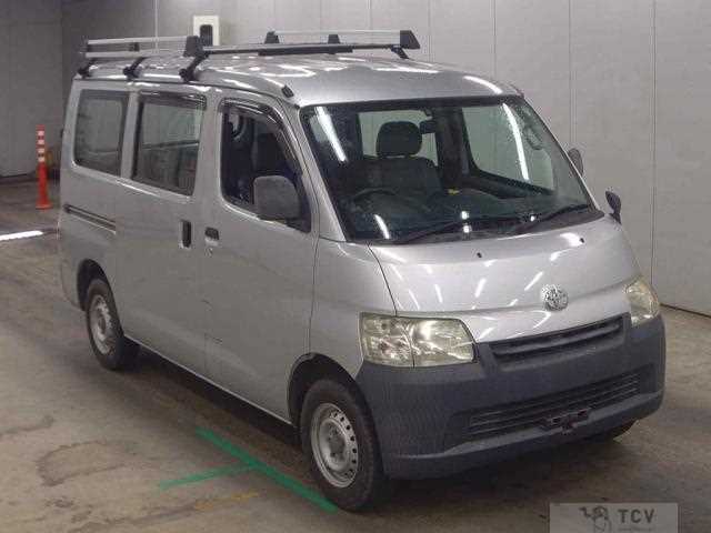 2017 Toyota Townace Van