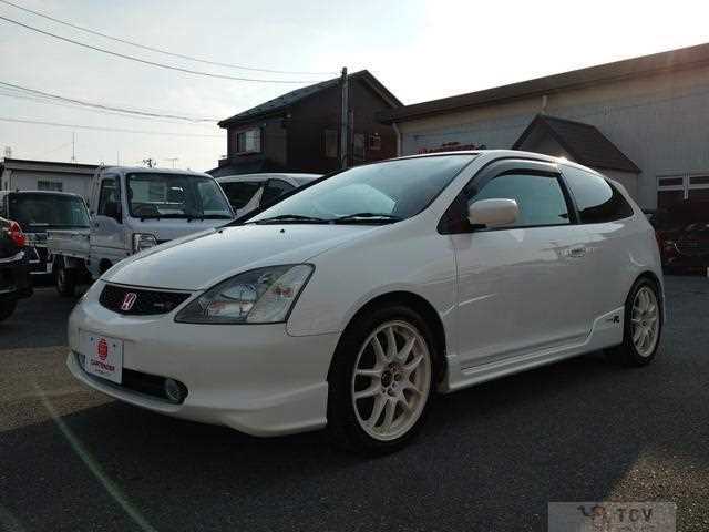 2002 Honda Civic
