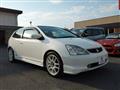 2002 Honda Civic