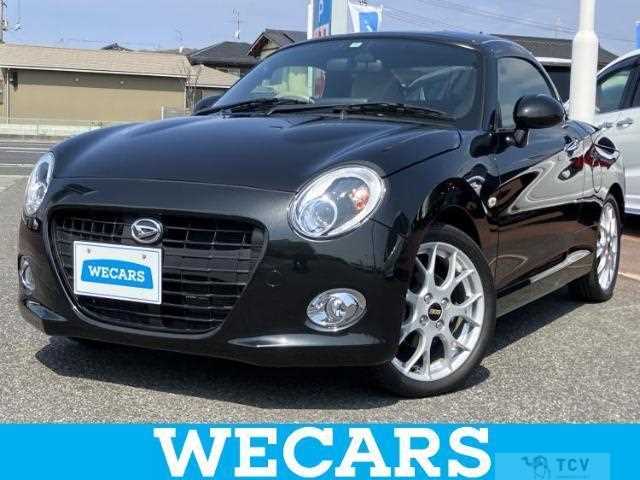 2022 Daihatsu Copen