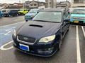 2006 Subaru Legacy Touring Wagon