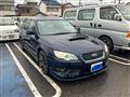 2006 Subaru Legacy Touring Wagon