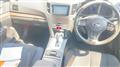 2014 Subaru Outback