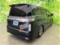2014 Nissan Elgrand
