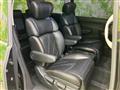 2014 Nissan Elgrand