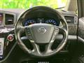 2014 Nissan Elgrand