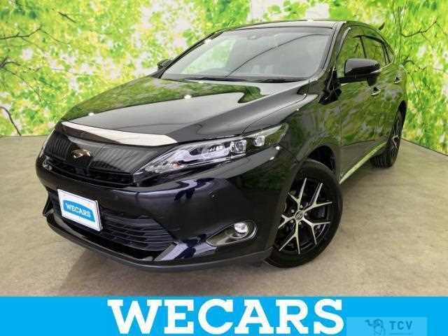 2017 Toyota Harrier
