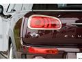 2017 BMW MINI