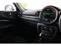 2017 BMW MINI