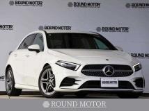 2019 Mercedes-Benz A-Class