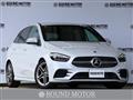 2021 Mercedes-Benz B-Class