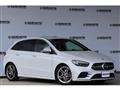 2021 Mercedes-Benz B-Class