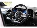 2021 Mercedes-Benz B-Class