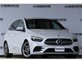 2021 Mercedes-Benz B-Class