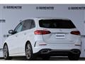 2021 Mercedes-Benz B-Class