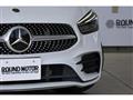 2021 Mercedes-Benz B-Class